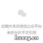 宁波海曙公租房申请流程一览 宁波海曙公租房申请流程一览表下载