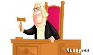 刑事申诉期限二年吗 刑事申诉期限二年吗怎么算