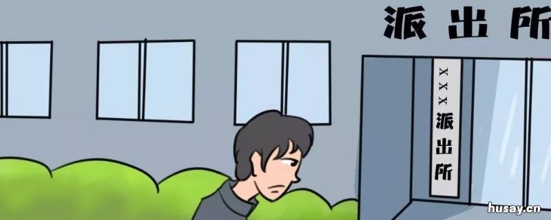 拒不执行判决裁定罪是什么意思 拒不执行判决、裁定罪的意义