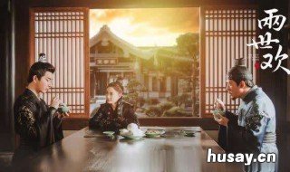 风眠晚和景辞有什么仇 风眠晚和景辞在一起了吗