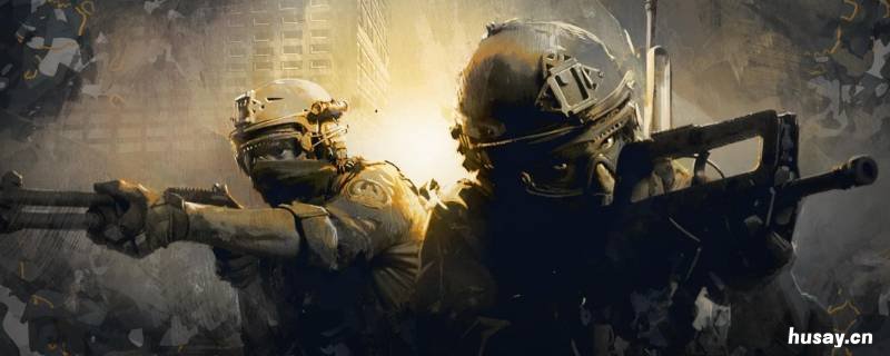 csgo躲猫猫模式在哪里 csgo躲猫猫模式在哪里开