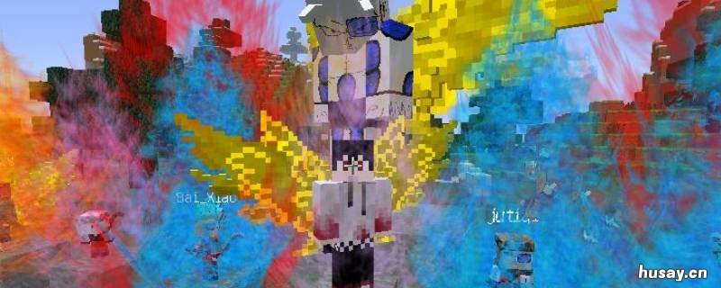 我的世界龙珠指令 我的世界龙珠指令大全