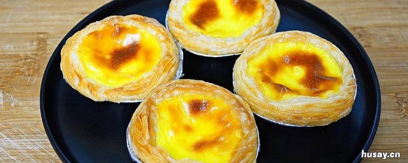 烤蛋挞用上火还是下火 烤蛋挞是上火还是下火