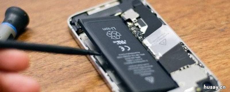 一体手机怎么换电池 一体手机怎么换电池视频教程