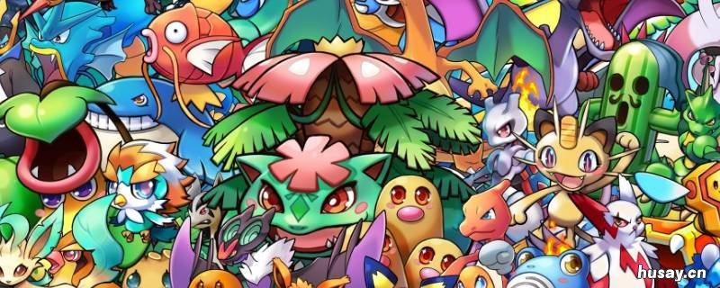 口袋妖怪自行车怎么得 口袋妖怪如何获得自行车