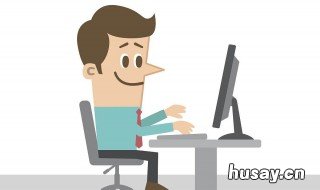 页脚横线一直删除不了 页脚横线一直删除不了wps