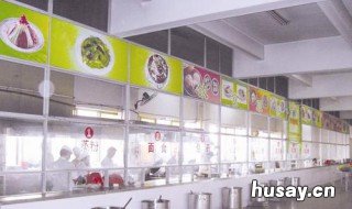 中小学食堂可以承包吗 中小学学校食堂承包合法吗