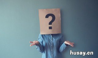 如何不厌学 怎么才能不厌学