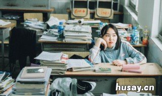 中学生厌学咋办 学生厌学该怎么办