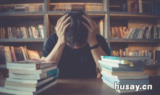 极度厌学怎么办 厌学怎么办呢