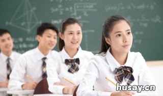 讨厌学校 讨厌学校所有的一切