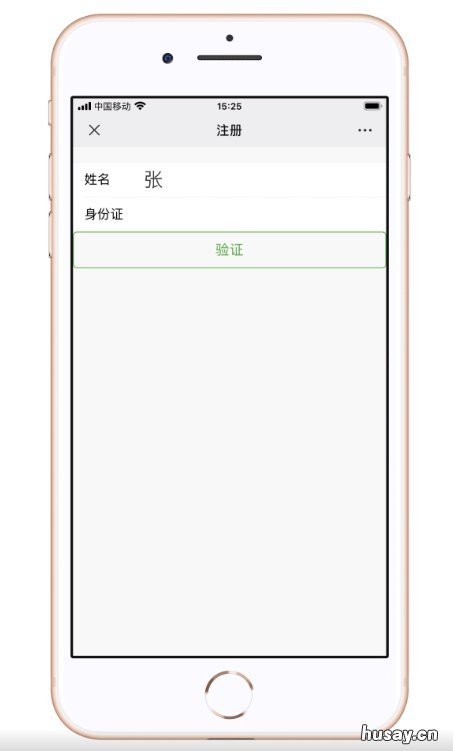 2021年慈溪流动人口量化积分申评指南 慈溪量化积分什么时候开始