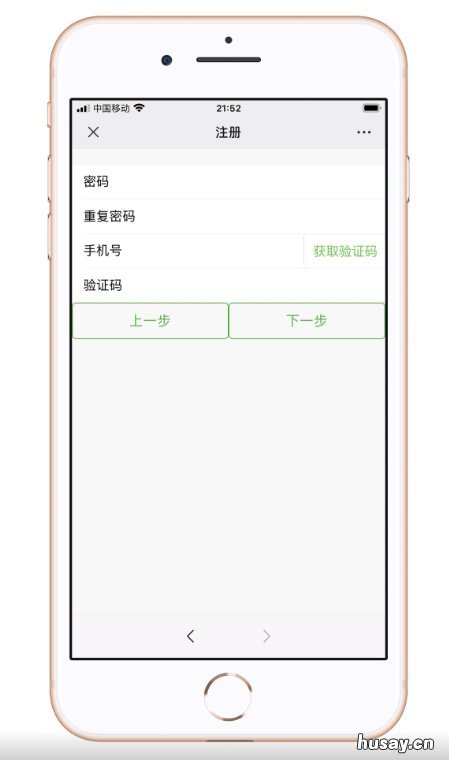 2021年慈溪流动人口量化积分申评指南 慈溪量化积分什么时候开始