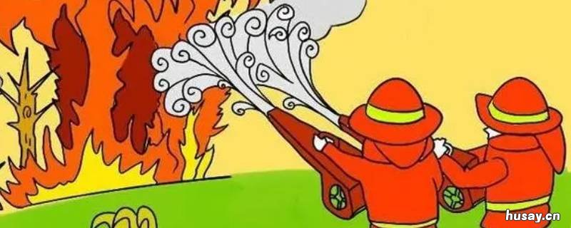 火灾逃生自救常识简单12条 火灾逃生自救常识