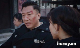 新世界周老板是谁杀死的 新世界 会长是谁杀的