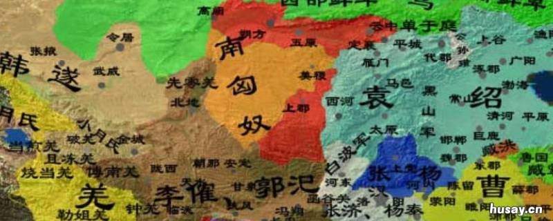 五胡乱华是谁结束的