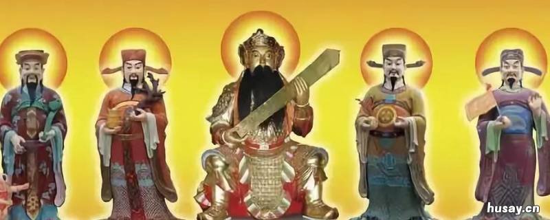 五路财神是哪五位 五路财神是哪五位神仙