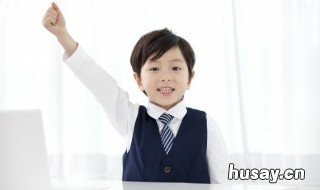 孩子厌学咋办 孩子有厌学情绪怎么办