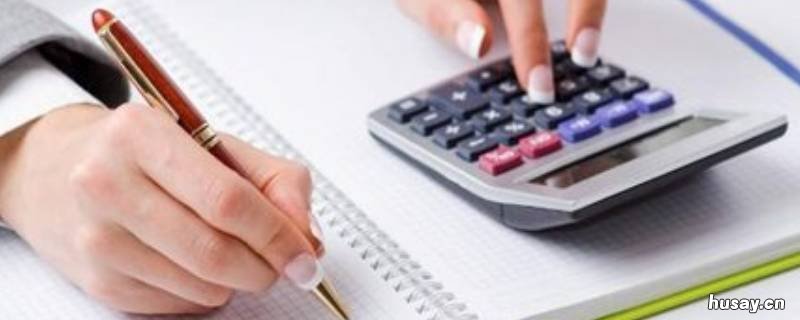 出纳岗位职责和工作内容有哪些 出纳岗位工作内容与职责