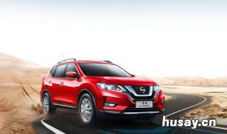 尼桑奇骏发动机故障灯亮什么情况 尼桑奇骏故障灯亮怎么回事