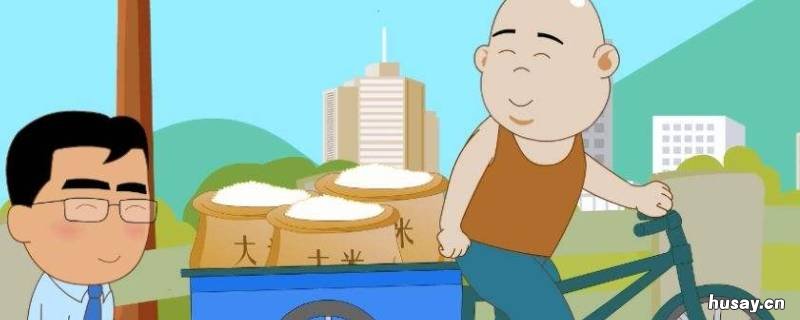 助人为乐对社会有什么意义 助人为乐属于什么