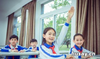 如果厌学了怎么办 如果厌学了怎么办呢