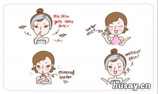 怎么知道防晒霜有没有卸干净 如何判断防晒霜卸干净了