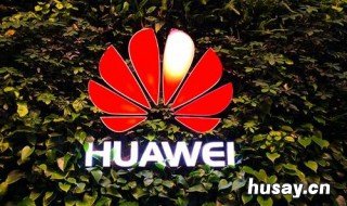 华为平板休眠设置不了 华为平板休眠怎么设置