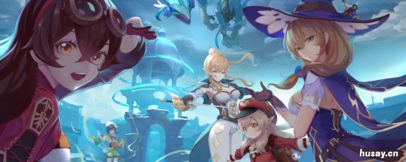 原神怎么快速提升冒险的等级 原神怎么快速提升冒险等级45级