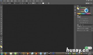 用ps可以把照片里面的人物放进电视里吗 用ps可以把照片里面的人物放进图片里吗
