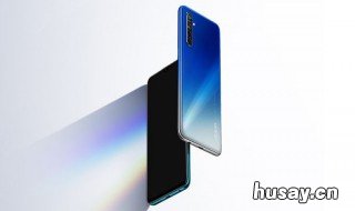 vivoz1青春版内存是否可以扩充 vivoz1怎么扩展内存