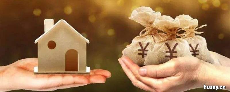 离婚财产分割法律规定是什么 离婚财产分割法律规定是什么意思