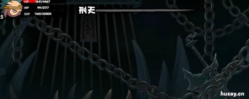 造梦西游2刑天副本怎么进 造梦西游2刑天在哪里 怎么进入