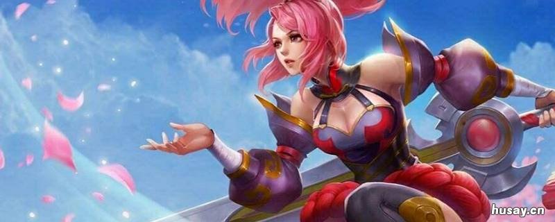 王者荣耀的花木兰怎么玩 王者荣耀花木兰怎么玩连招