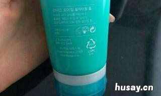 卸妆水可以当洗面奶用吗 卸妆水能不能当洗面奶用