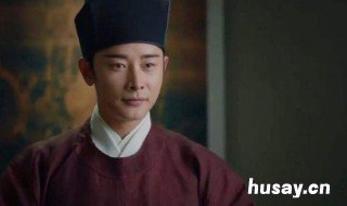 萧定权当了皇上吗 萧定权的儿子继承皇位