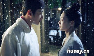 陆文昔和萧定权在一起了吗 萧定权什么时候知道顾内人是陆文昔