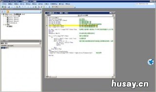 vb如何确定最大值 vb取最小值