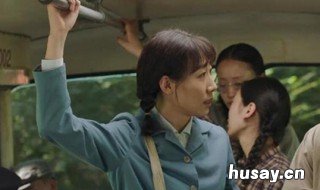 我和我的祖国张译做了什么 我和我的祖国张译做了什么梦