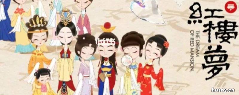 小红是什么（小红书是什么软件 小红书软件是