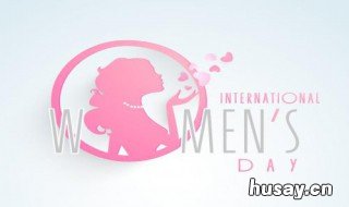 祝妈妈女神节祝福语 祝妈妈女神节祝福语怎么写