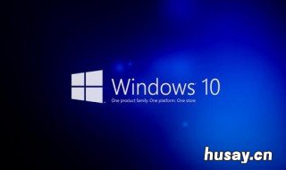 win10电脑重启后屏幕变得很大很卡 win10电脑屏幕突然变大