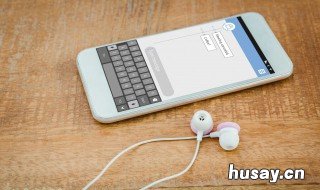 怎么在QQ输入法里制作表情 怎么在qq输入法里制作表情