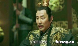 庆帝为什么要帮范闲 庆帝把范闲当什么