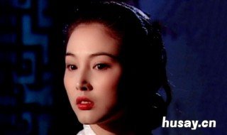 武三通为什么喜欢何沅君 武三通和何沅君