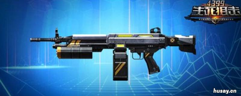 生死狙击幻锋lite怎么拔刀呢