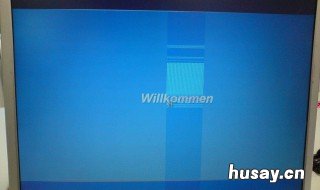 正常操作中笔记本电脑的屏幕经常不显示是怎么回事 电脑主机使用笔记本屏幕