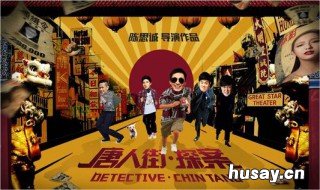 李默和莎萨最后在一起了吗 萨莎喜欢林默