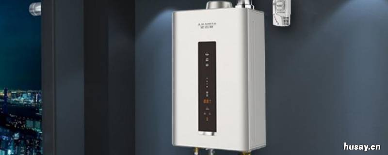 史密斯热水器故障代码e4 史密斯热水器故障代码E3