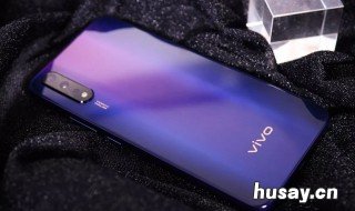 vivoz5屏幕刷新率是多少赫兹(vivo vivo z5屏幕刷新率